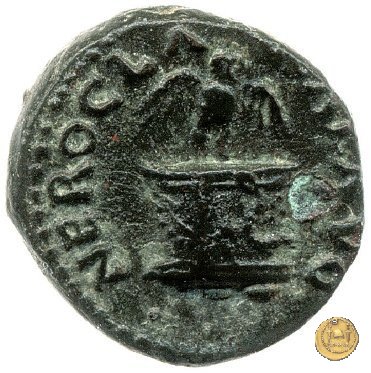 CLM590 64 AD (Roma)