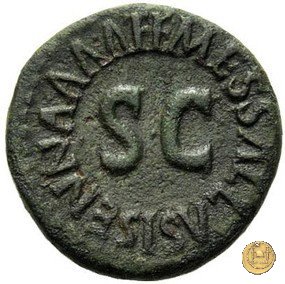 CLM591 5 a.C. (Roma)