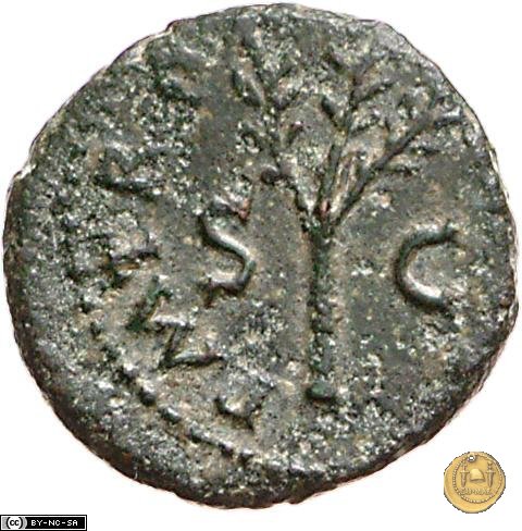 CLM592 64 d.C. (Roma)