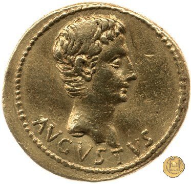 CLM5 19-18 BC (Colonia Caesaraugusta?)