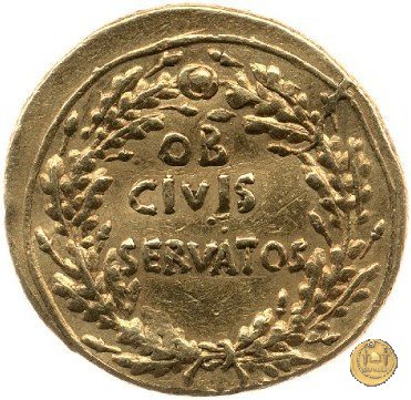 CLM5 19-18 BC (Colonia Caesaraugusta?)