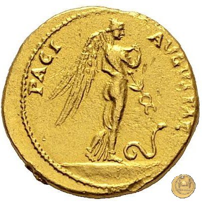 CLM5 41-42 AD (Roma)