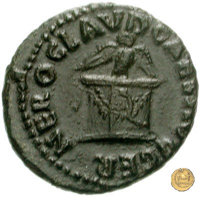 CLM600 65 AD (Roma)