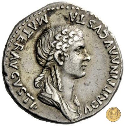 CLM603 54-56 d.C. (Cesarea In Cappadocia)