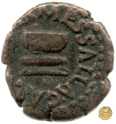 CLM603 5 BC (Roma)