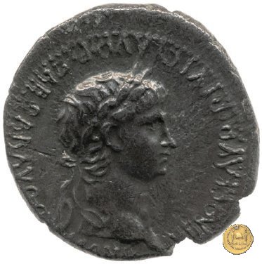 CLM604 54-56 d.C. (Cesarea In Cappadocia)