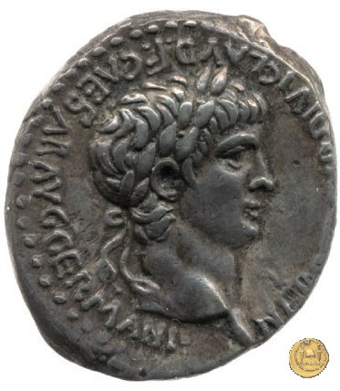 CLM605 56-58 AD (Cesarea In Cappadocia)