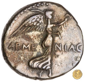 CLM606 59-60 AD (Cesarea In Cappadocia)