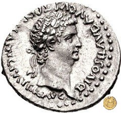 CLM608 63-64 d.C. (Cesarea In Cappadocia)