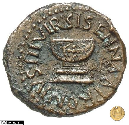 CLM612 5 a.C. (Roma)
