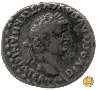CLM614 63-64 AD (Cesarea In Cappadocia)