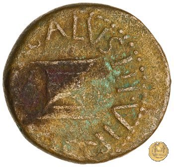 CLM615 5 a.C. (Roma)