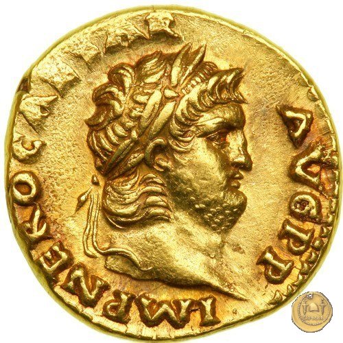 CLM621 67-68 AD (Roma)