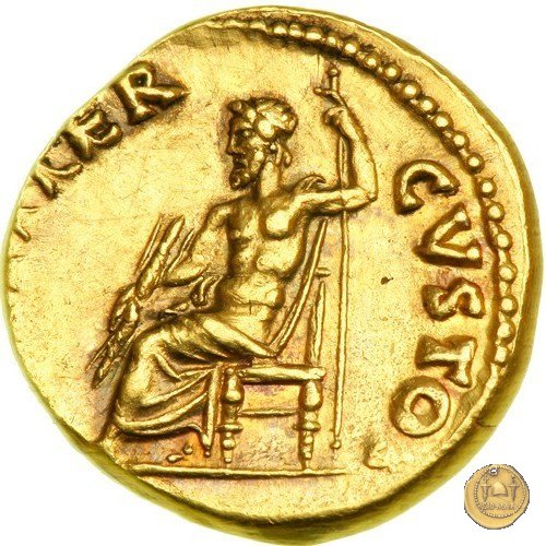 CLM621 67-68 AD (Roma)