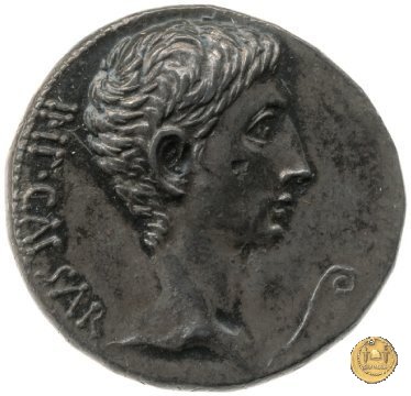 CLM628 27-26 BC (Pergamum)