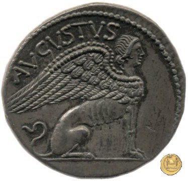 CLM628 27-26 BC (Pergamum)