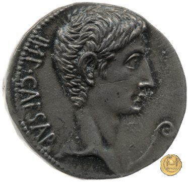 CLM629 27-26 BC (Pergamum)