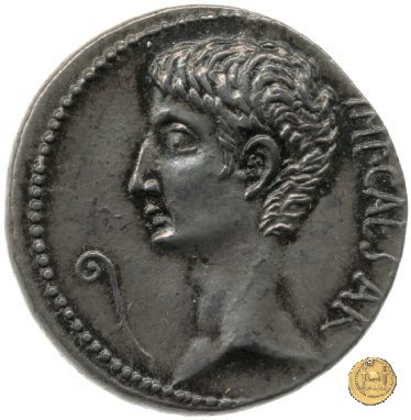 CLM632 27-26 BC (Pergamum)