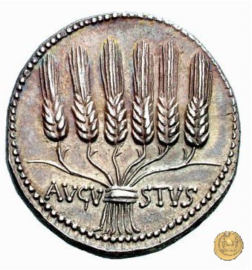 CLM635 27-26 BC (Pergamum)