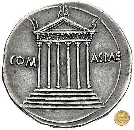 CLM637 19-18 a.C. (Pergamum)