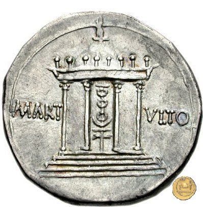 CLM638 19-18 a.C. (Pergamum)