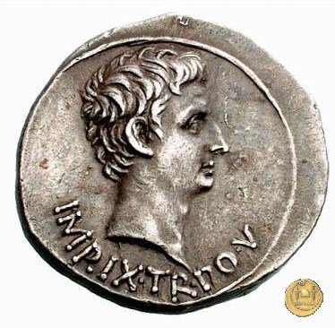 CLM638 19-18 BC (Pergamum)