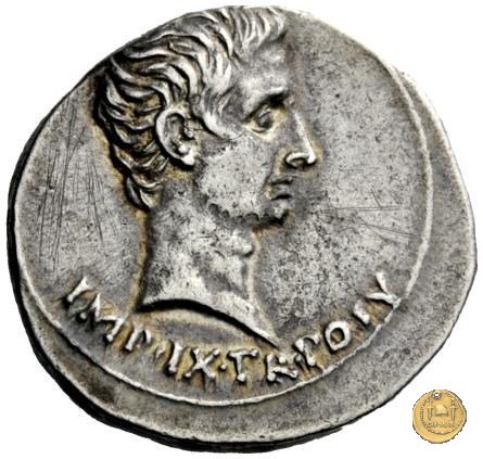 CLM646 19-18 BC (Pergamum)