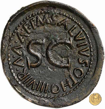 CLM649 7 BC (Roma)