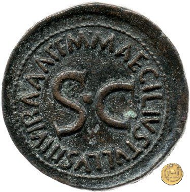 CLM652 7 BC (Roma)
