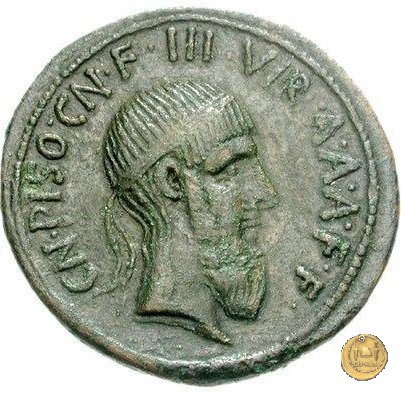 CLM656 15 BC (Roma)