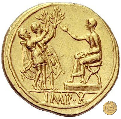 CLM65 15-13 BC (Lugdunum)