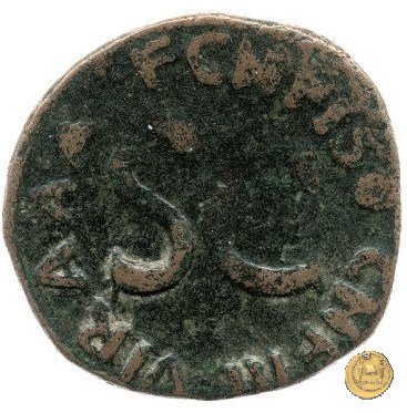 CLM660 15-7 BC (Roma)