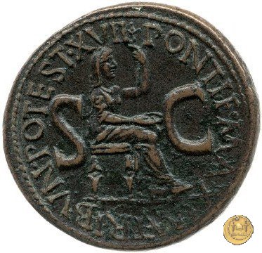 CLM66 15-16 AD (Roma)