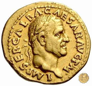 CLM67 68-69 AD (Roma)