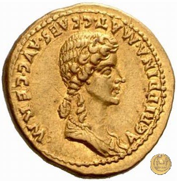 CLM6 37-38 AD (Roma)