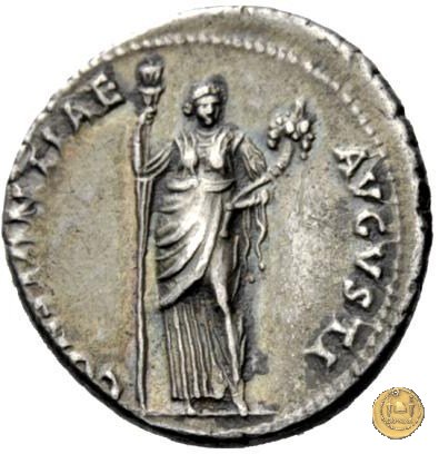 CLM76 41-45 AD (Roma)