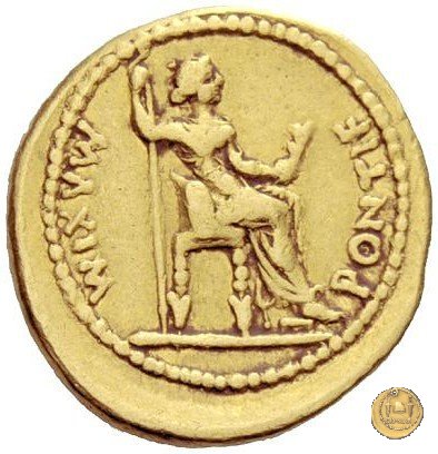 CLM7 14-37 AD (Lugdunum)