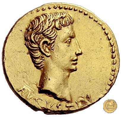 CLM7 19-18 BC (Colonia Caesaraugusta?)