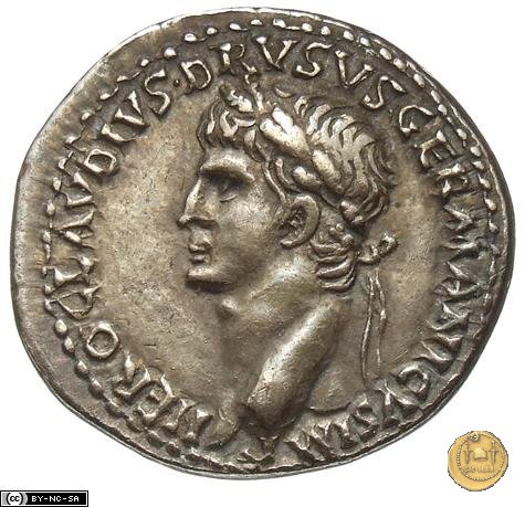 CLM80 41-45 AD (Roma)