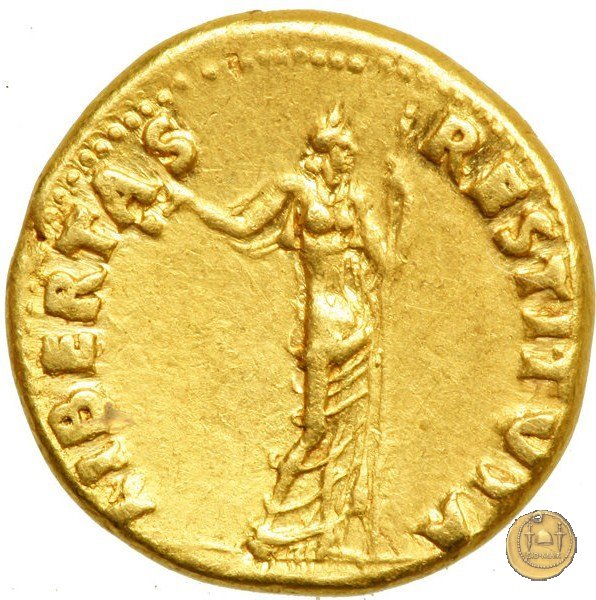 CLM8 69 d.C. (Tarraco)
