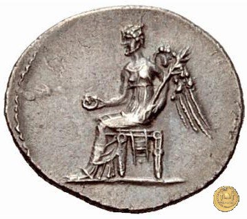 CLM90 69 d.C. (Roma)