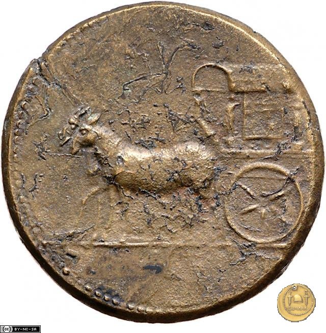 CLM91 50-54 d.C. (Roma)