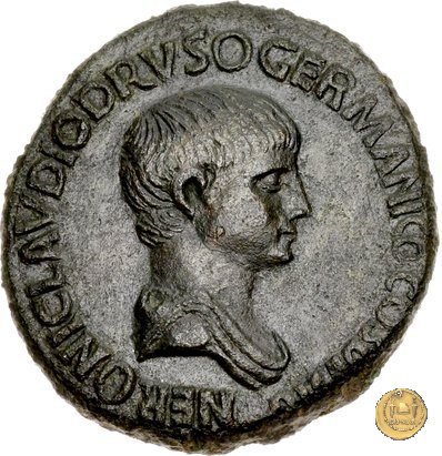 CLM93 50-54 AD (Roma)