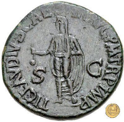 CLM98 41-50 AD (Roma)