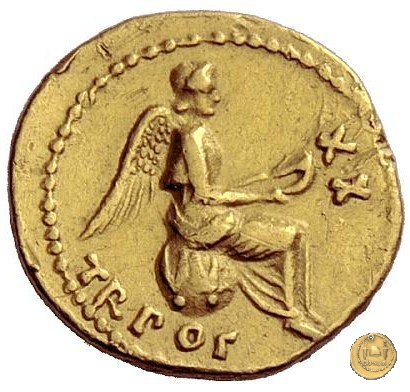 CLM9 18-19 AD (Lugdunum)