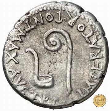 CLM65 37-41 d.C. (Cesarea In Cappadocia)