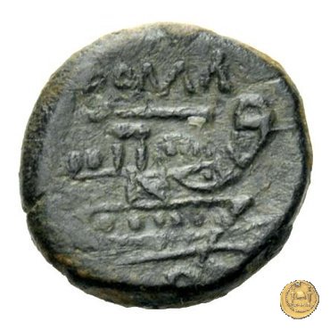 106/10 - semoncia 208 BC (Etruria ?)