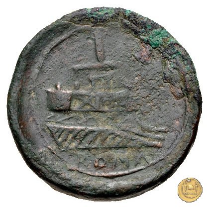 106/4 - asse 208 BC (Etruria ?)