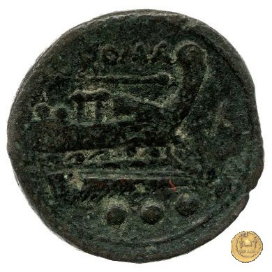 106/7 - quadrante 208 BC (Etruria ?)