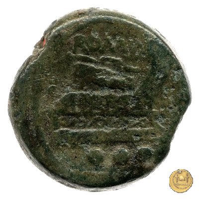 106/7 - quadrante 208 BC (Etruria ?)